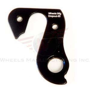 PATA DESVIADOR 85 - ORBEA