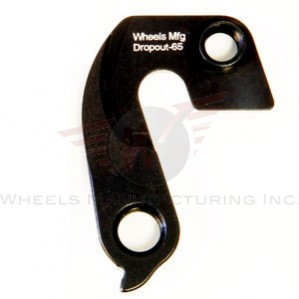 [WM-PL1-DROPOUT-65] PATA DESVIADOR 65 - SPECIALIZED